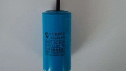 碎紙機電容器哪些故障可以自行修理？