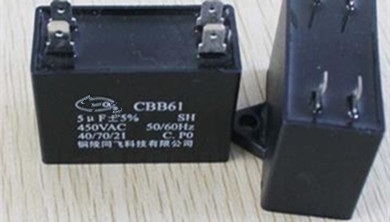吊扇使用多大電容器比較合適？電容過大影響使用嗎？
