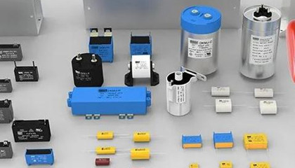 CBB65電機(jī)啟動(dòng)電容器的分類、優(yōu)點(diǎn)與應(yīng)用