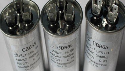 電機電容器主要應用在哪些場合？