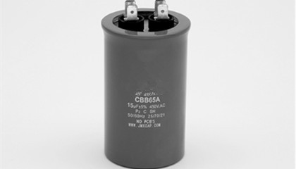cbb電容器在哪些行業(yè)應(yīng)用較多？