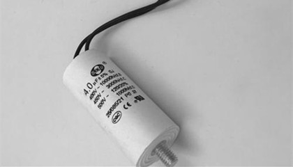 如何選擇到質(zhì)量好的面包機(jī)電容器？