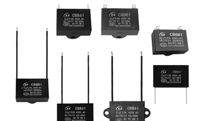 2021年全國(guó)CBB電容器多少錢一個(gè)？
