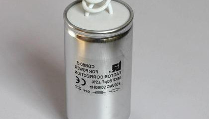 國(guó)內(nèi)有哪些CBB60電容器生產(chǎn)廠家？