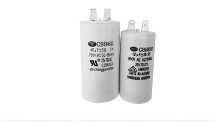 怎么提高CBB65電容器使用壽命？