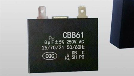 如何保障CBB61電機(jī)運(yùn)行電容器的安全運(yùn)行？