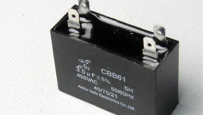 如何處理電機(jī)運(yùn)行電容器運(yùn)行中出現(xiàn)的故障？